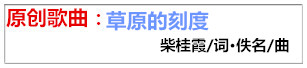 未命名_副本获国家_副本.jpg