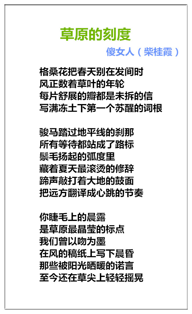 未命名_副本.jpg