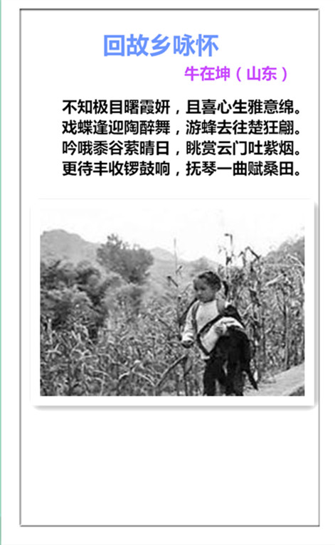 1753864903730863.jpg 未命名_副本.jpg