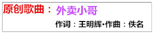 未命名_副本获国家_副本.jpg