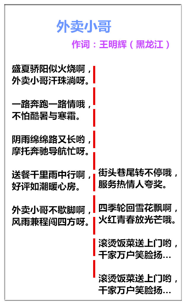 未命名_副本.jpg