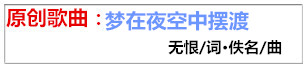 未命名_副本获国家_副本.jpg