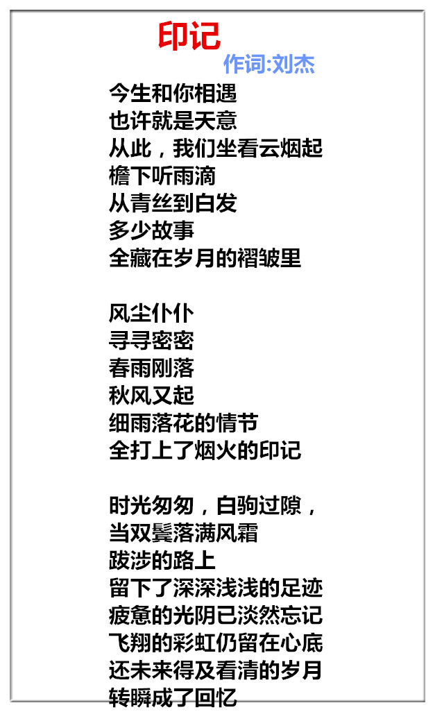 未命名_副本.jpg