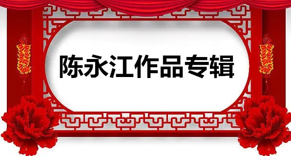 1754464309200157.jpg f026c16d0ee060bfa6c7d121bebf527763a467b2101a4-BSNlUh_fw658.webp_副本.jpg