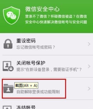 5aba9e21f0e50eae68bf4d858b1d51a.png
