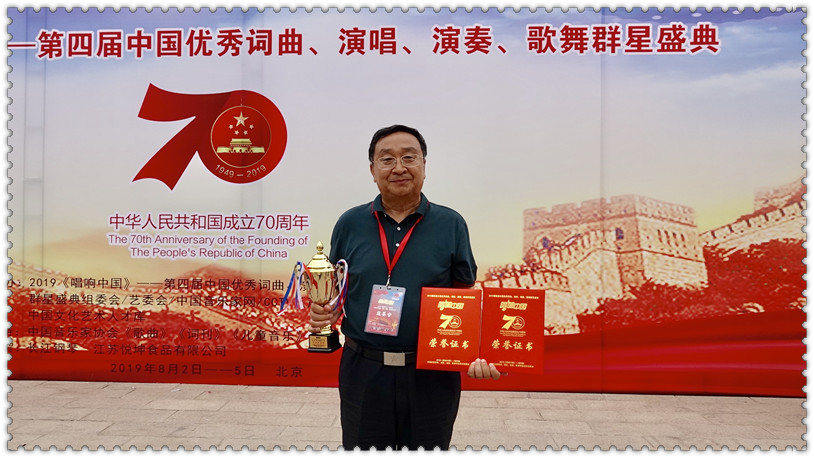 微信图片_20250807145938.jpg