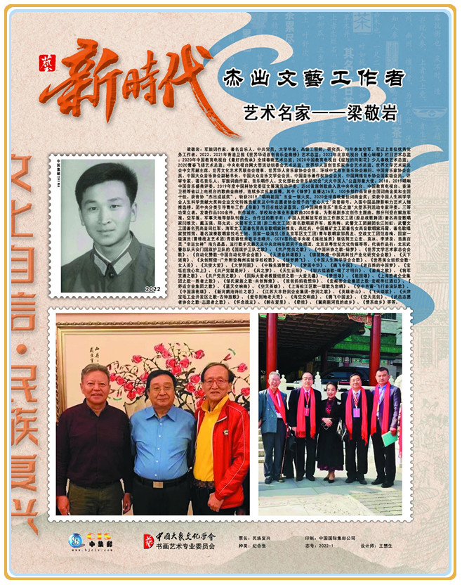 微信图片_20250807145847.jpg