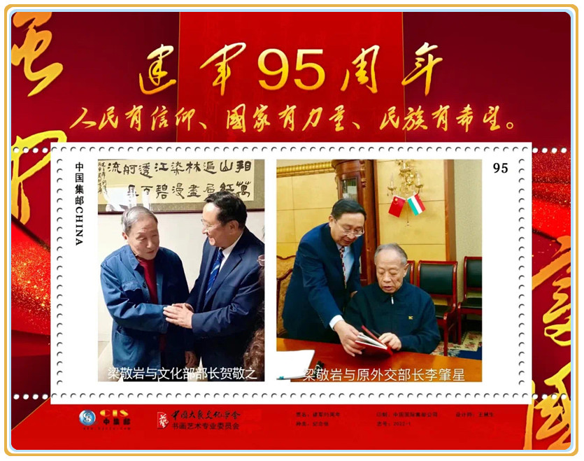 微信图片_20250807145748.jpg