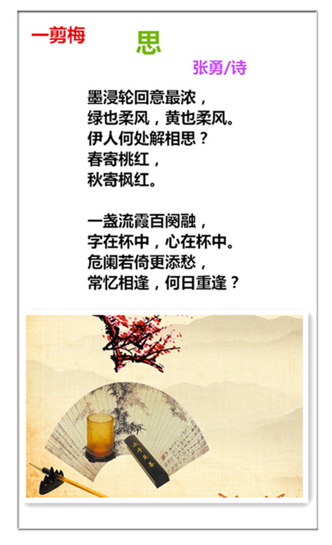 1754638666469276.jpg 未命名_副本1.jpg