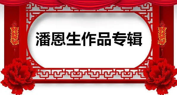 1754725674616342.jpg f026c16d0ee060bfa6c7d121bebf527763a467b2101a4-BSNlUh_fw658.webp_副本.jpg