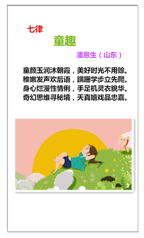 1754725711571826.jpg 未命名_副本.jpg