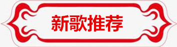 t010d33a076daa73ec4.jpg
