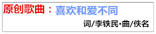 未命名_副本获国家_副本.jpg