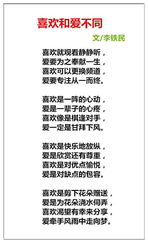未命名_副本.jpg
