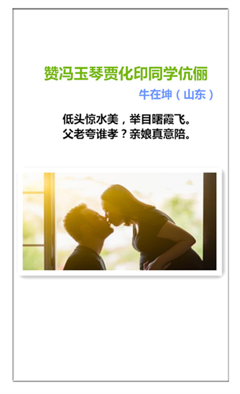 1754784720836623.jpg 未命名_副本.jpg