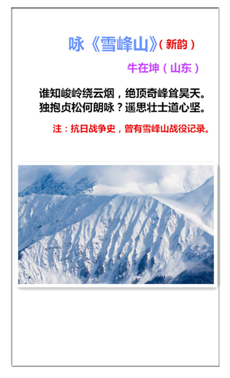 1755138808847134.jpg 未命名_副本8.jpg