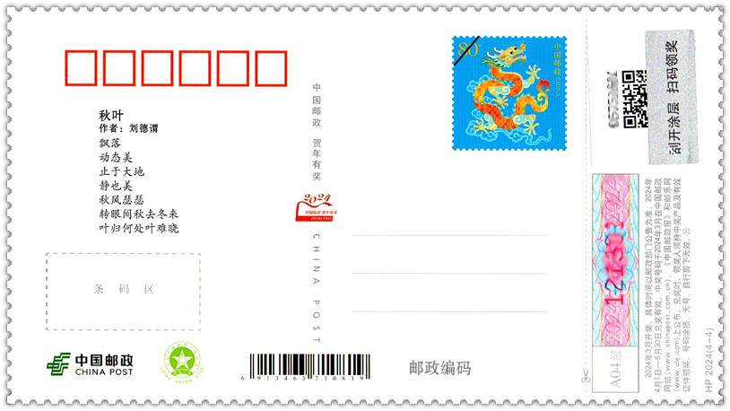 微信图片_20250816071533.jpg