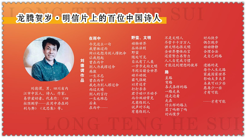 微信图片_20250816071542.jpg