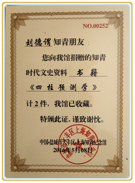 微信图片_20250816071429.jpg