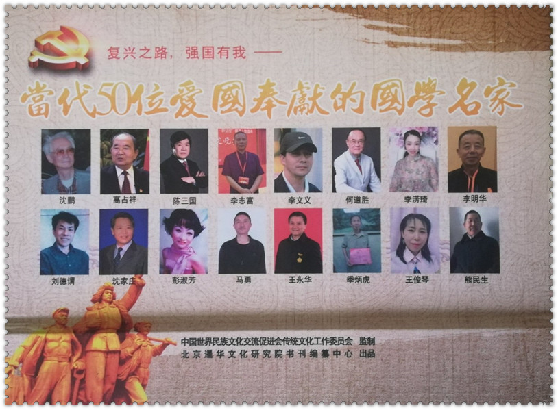 微信图片_20250816071630.jpg