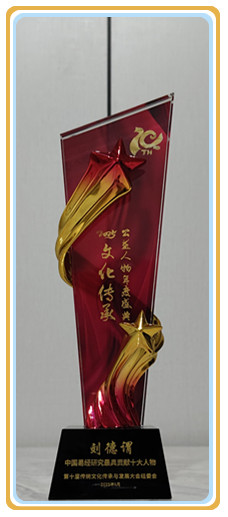 微信图片_20250816071340.jpg