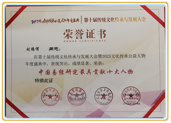 微信图片_20250816071405.jpg