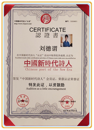 微信图片_20250816071457.jpg