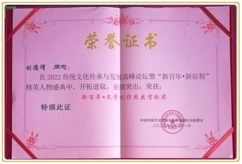 微信图片_20250816071921.jpg