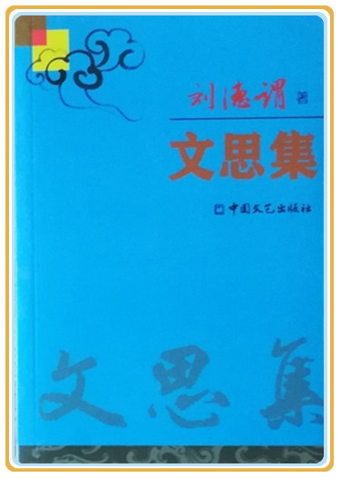 微信图片_20250816071958.jpg