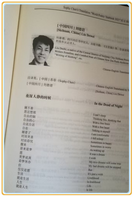 微信图片_20250816071930.jpg