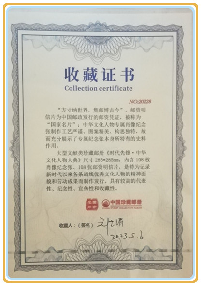 微信图片_20250816071620.jpg