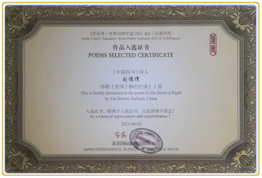 微信图片_20250816071949.jpg