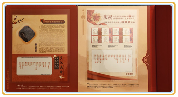 微信图片_20250816071740.jpg
