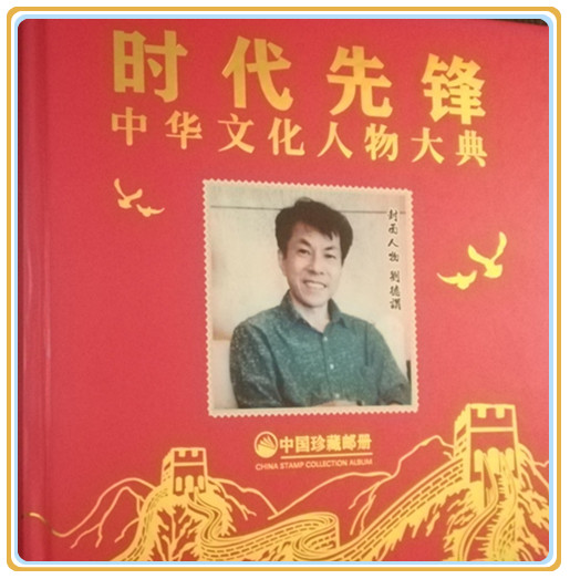 微信图片_20250816071844.jpg
