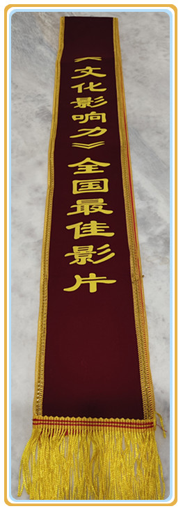 微信图片_20250816071857.jpg
