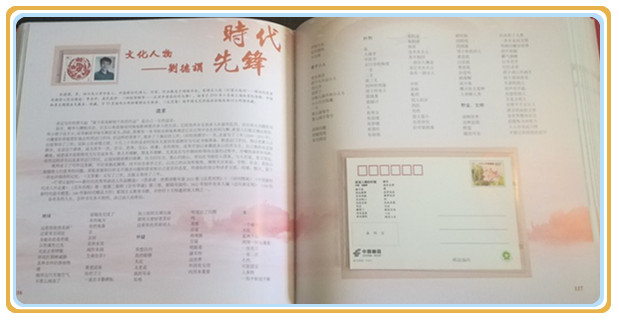 微信图片_20250816071612.jpg
