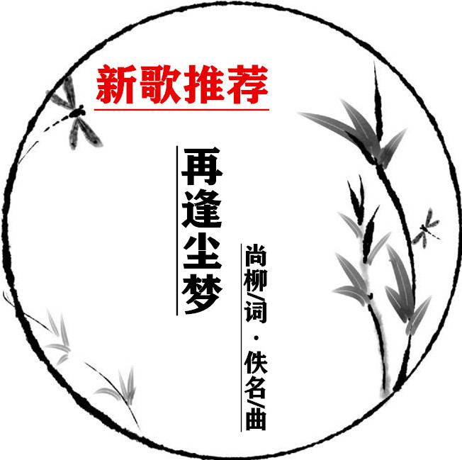 shuimozhiwubiankuangchahua-32436394_3_副本.jpg