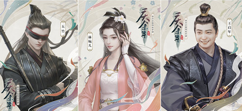 【星幻作品专辑】《写在长治一中四十八班 818聚会》