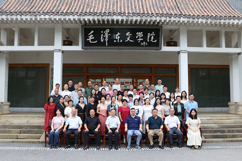 1755847615899642.jpg 微信图片_20250822152050.jpg