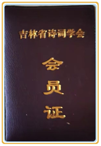 微信图片_20250823100010.jpg