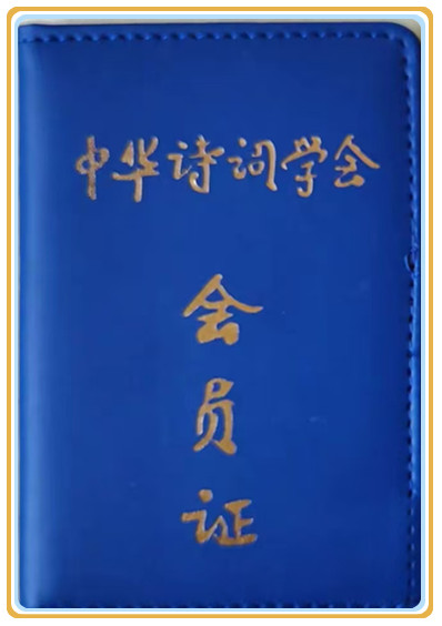 微信图片_20250823100010_副本.jpg