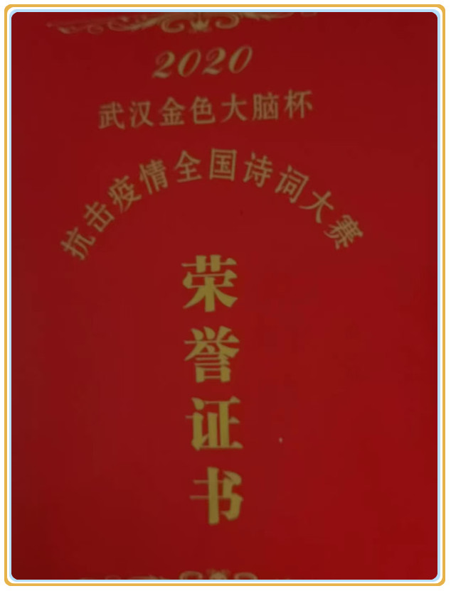 微信图片_20250823095907.jpg