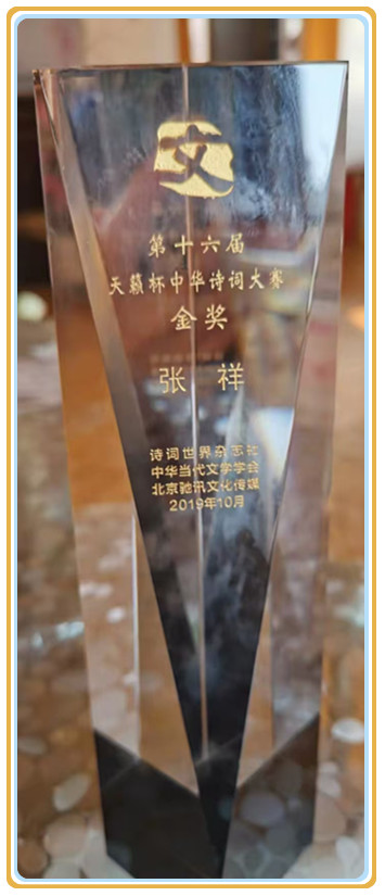 微信图片_20250823095916.jpg