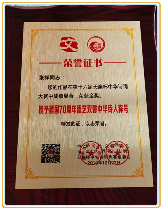 微信图片_20250823095824.jpg