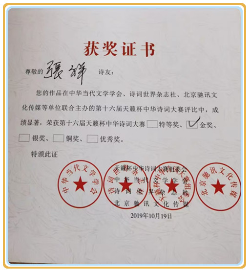 微信图片_20250823095810.jpg