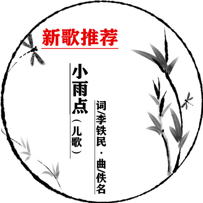 shuimozhiwubiankuangchahua-32436394_3_副本.jpg