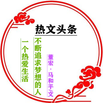 t01c5cd052e1e77d6e5_副本.jpg