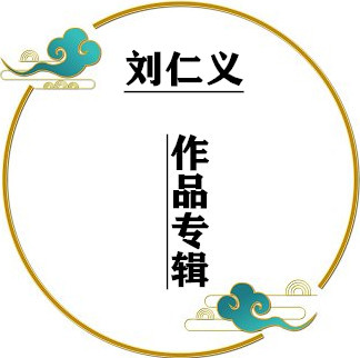 1756259090455913.jpg t01780c1f2cc890e329_副本_副本.jpg