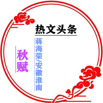t01c5cd052e1e77d6e5_副本.jpg