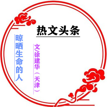 t01c5cd052e1e77d6e5_副本.jpg